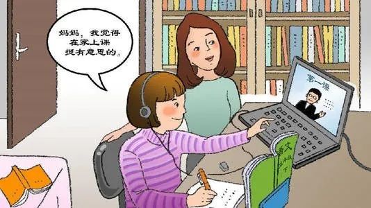 疫情期间家教生活漫画，展现家庭教育的温馨与智慧时光