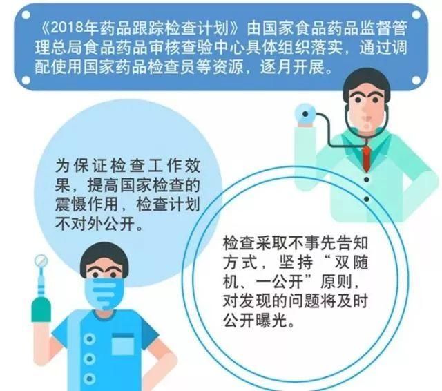 疫情下的家教生活，洞察与反思