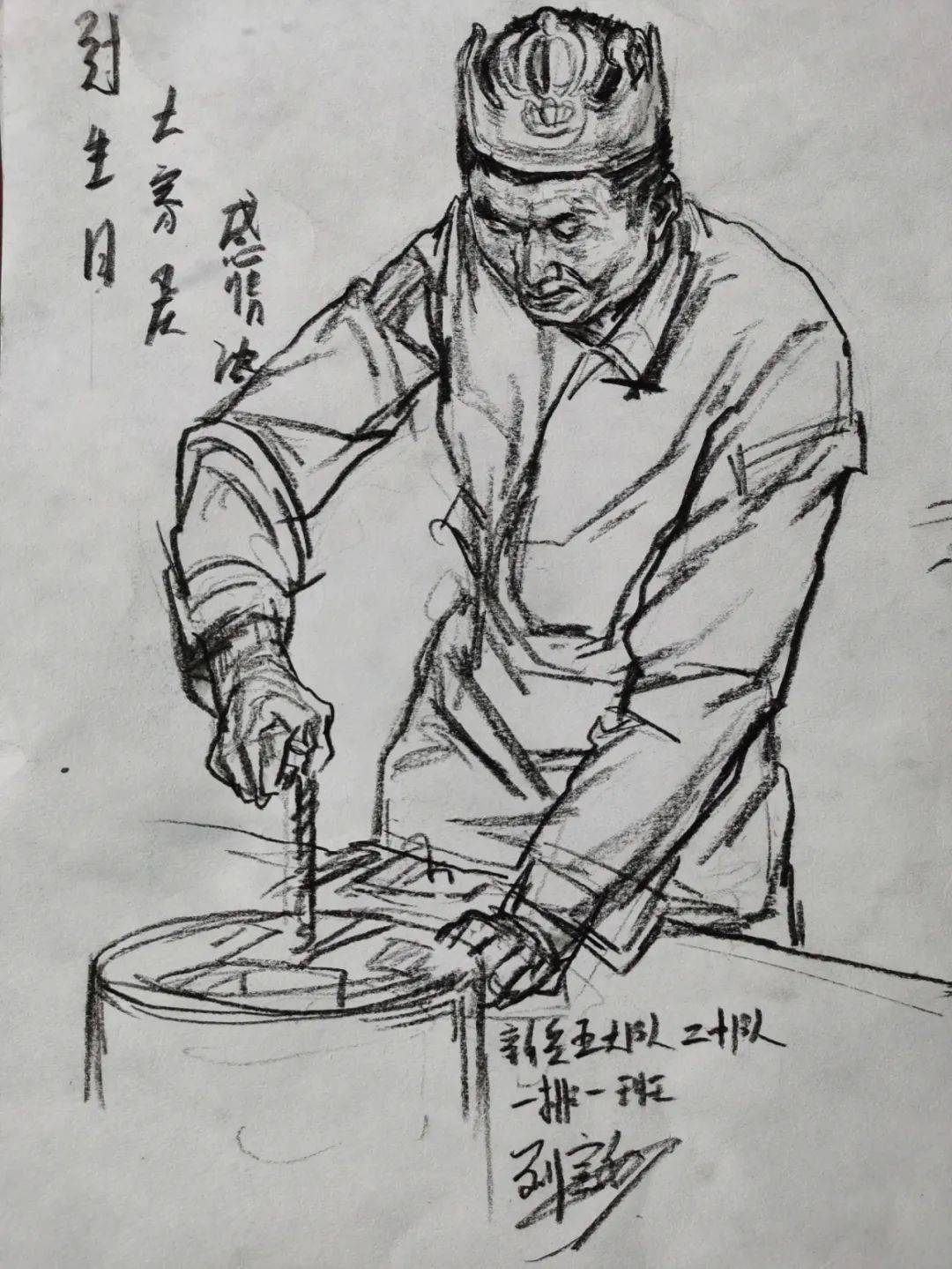 疫情下的家教生活，洞察与反思