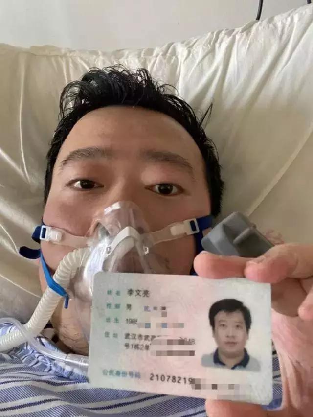 探究未来，新冠疫情在2022年能否结束？