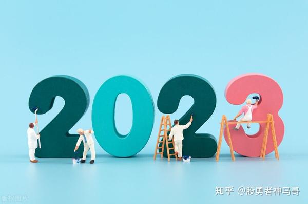 告别疫情阴霾，迎接新希望曙光——跨年之际的展望与期待