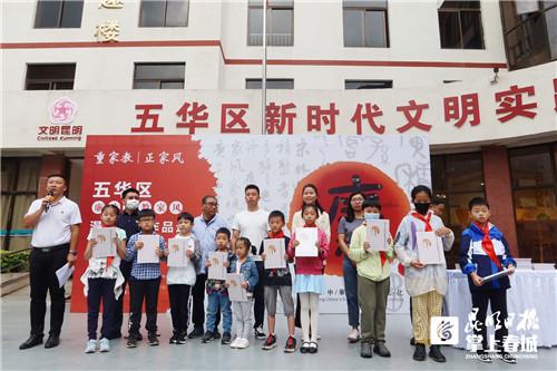 疫情下的家教生活与免费阅读漫画完整版，探索家教新方式与娱乐的平衡