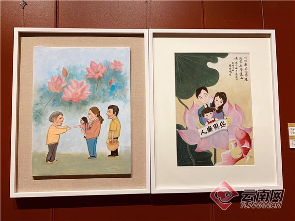 疫情下的家教生活与免费漫画在线阅读，家庭学习与娱乐的新常态