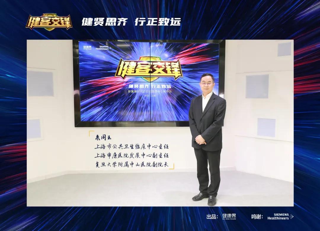 疫情肺炎在2025年结束了吗？——知乎视角下的探讨与预测