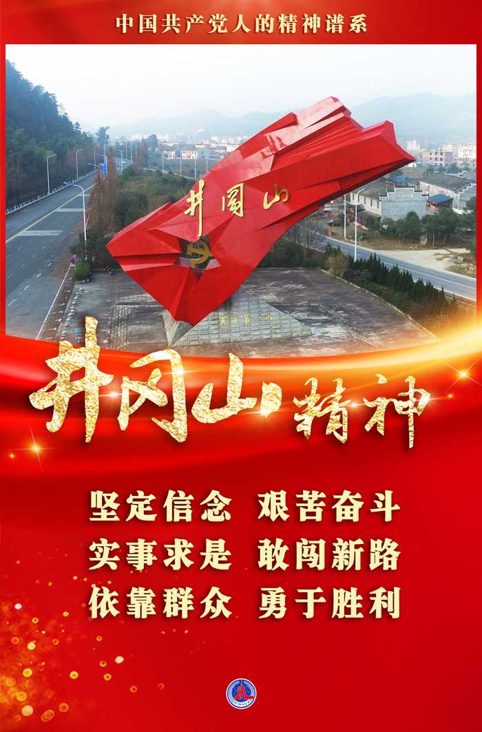 疫情最后阶段的坚守，希望之光照亮前行之路