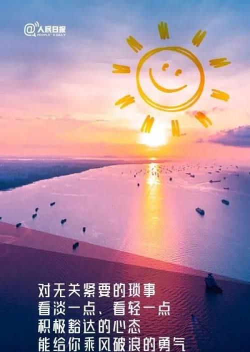 疫情最后阶段的坚守，希望之光照亮前行之路