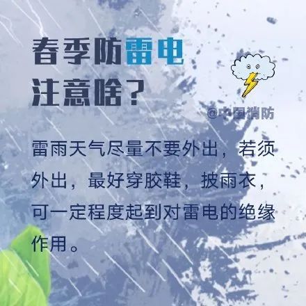 最后一波疫情的曙光，希望与挑战的交织时刻