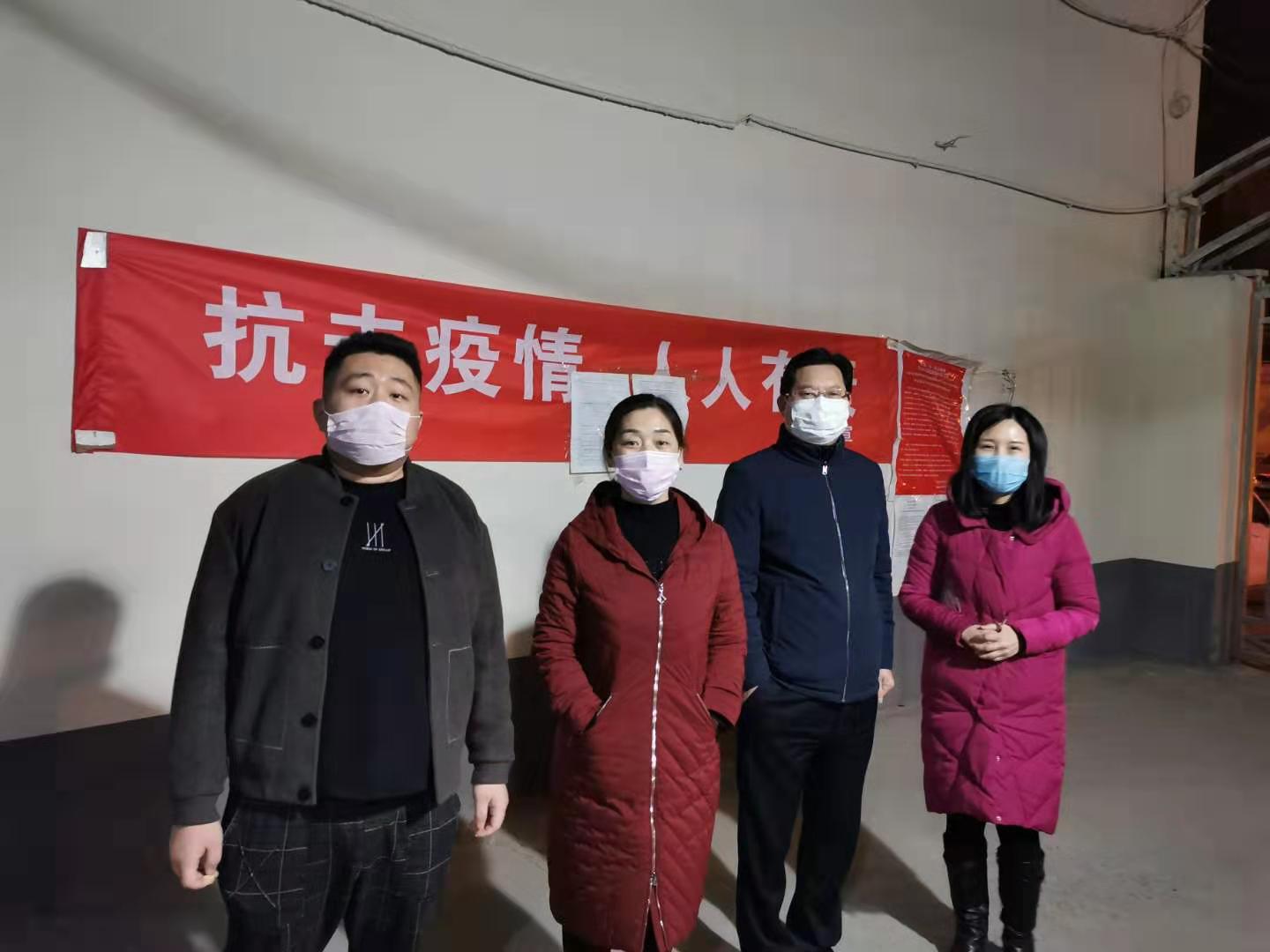疫情最后防线，守护生命安全的坚固堡垒