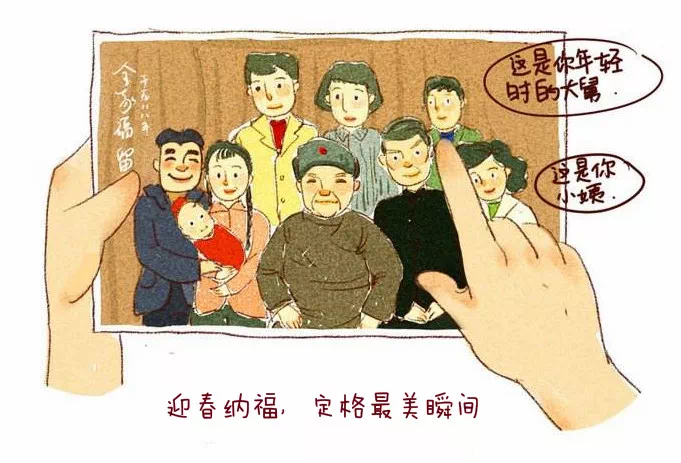 疫情下的家，温馨港湾的变迁与挑战