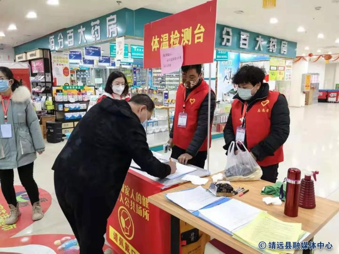 三年新冠疫情带来的深刻启示