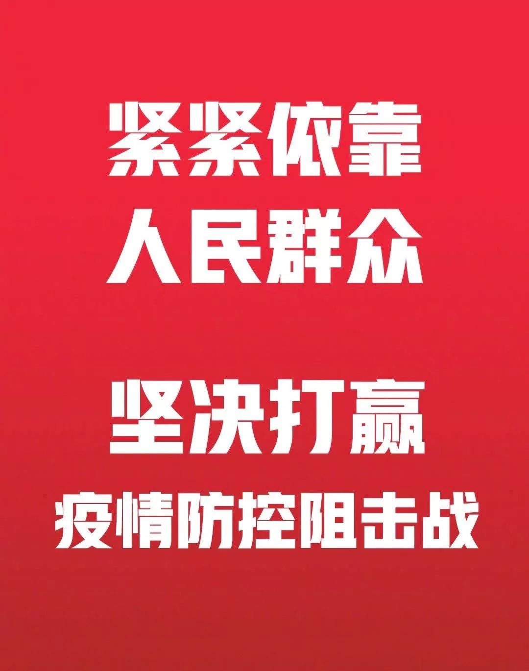 疫情结束时间预测与反思过去，探寻未来之路