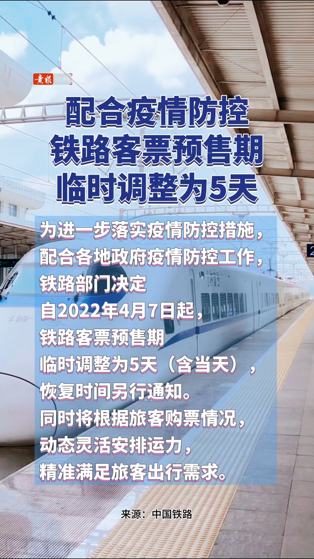 辽宁疫情三年，挑战与希望的交织之路