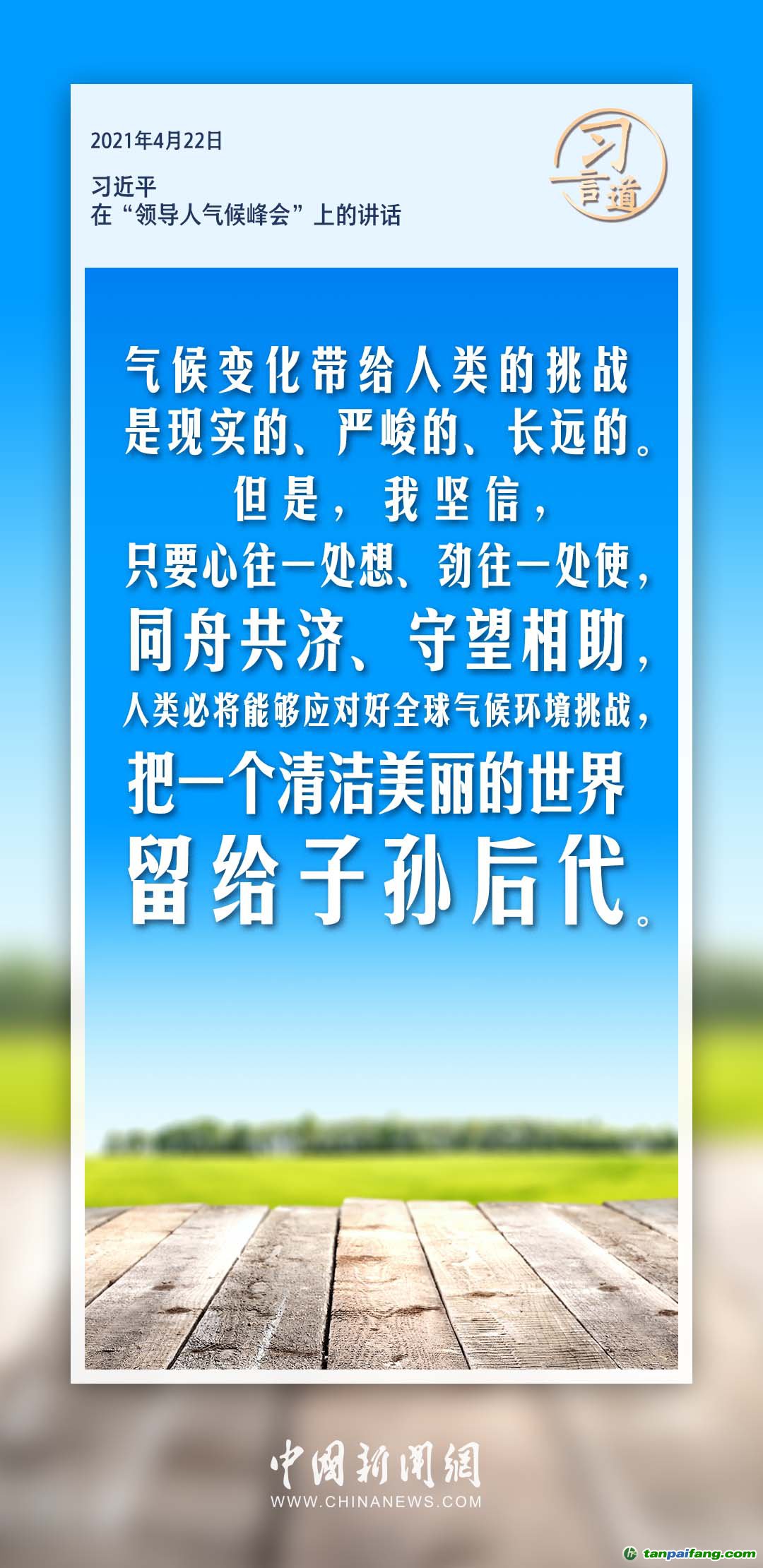 疫情下的家庭变迁，挑战与适应之道