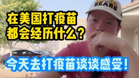新冠疫情全球总死亡人数，人类生存的严峻挑战