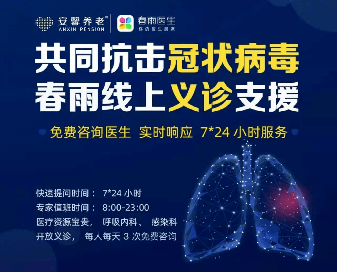 我国疫情防控最佳实践的探索，疫情最轻角落的启示