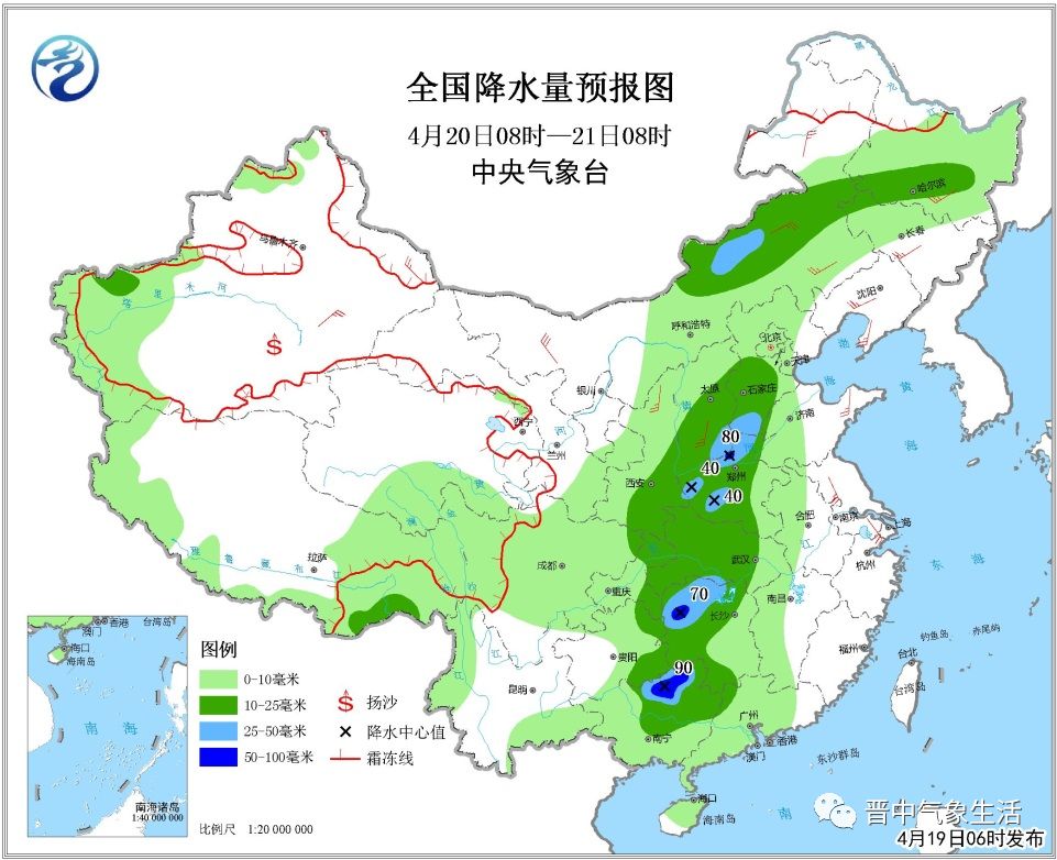 中国疫情较轻地区概览