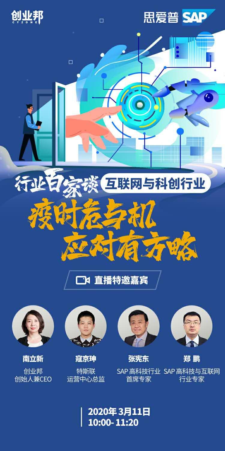疫情中国死亡人数最新报告，数据分析与洞察