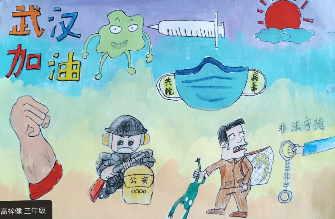 疫情期间家教生活，韩画画免费故事分享