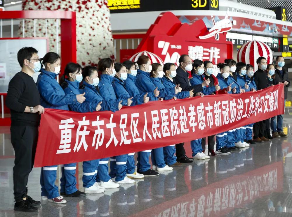 疫情死亡人数最少的省份，经验探索与启示