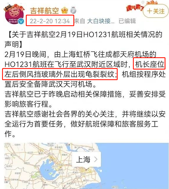 疫情死亡率最低省份的策略与生命坚守，成功的经验与启示
