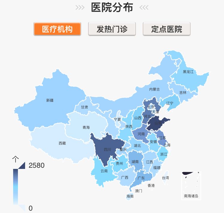 疫情全称及其影响的深度探讨