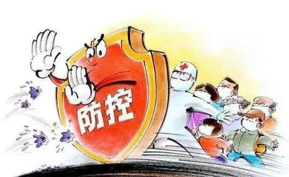 全球新冠疫情再次严峻，新的挑战与应对之道