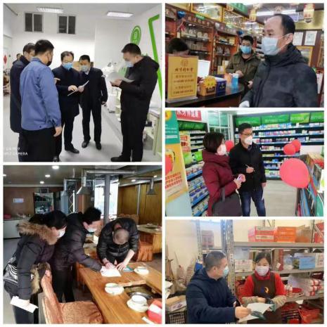 新冠疫情下的全球挑战与应对策略