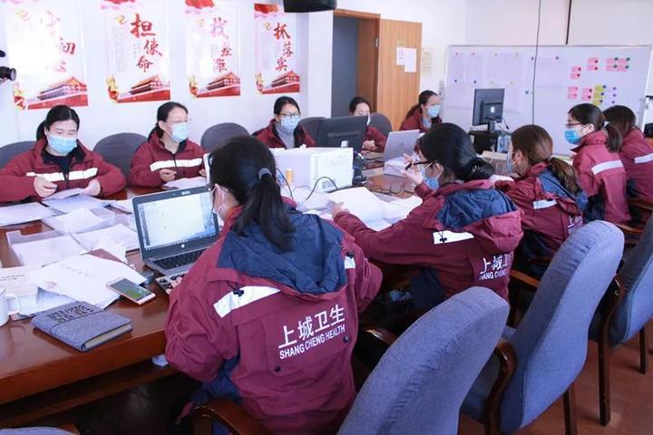 第二波疫情，命名争议与探讨