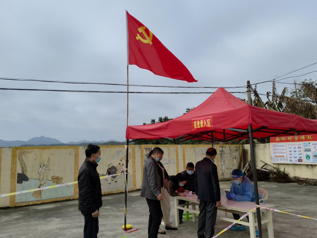 全民核酸检测，疫情防控决定性时刻