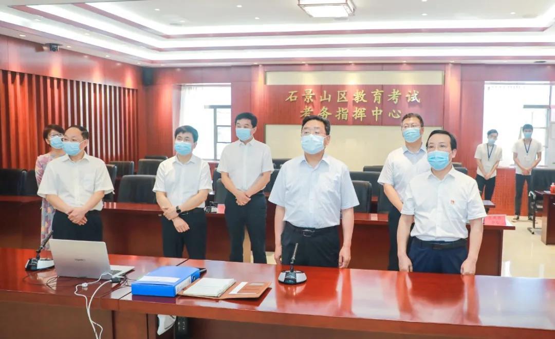 疫情期间辅导机构招生策略与方案