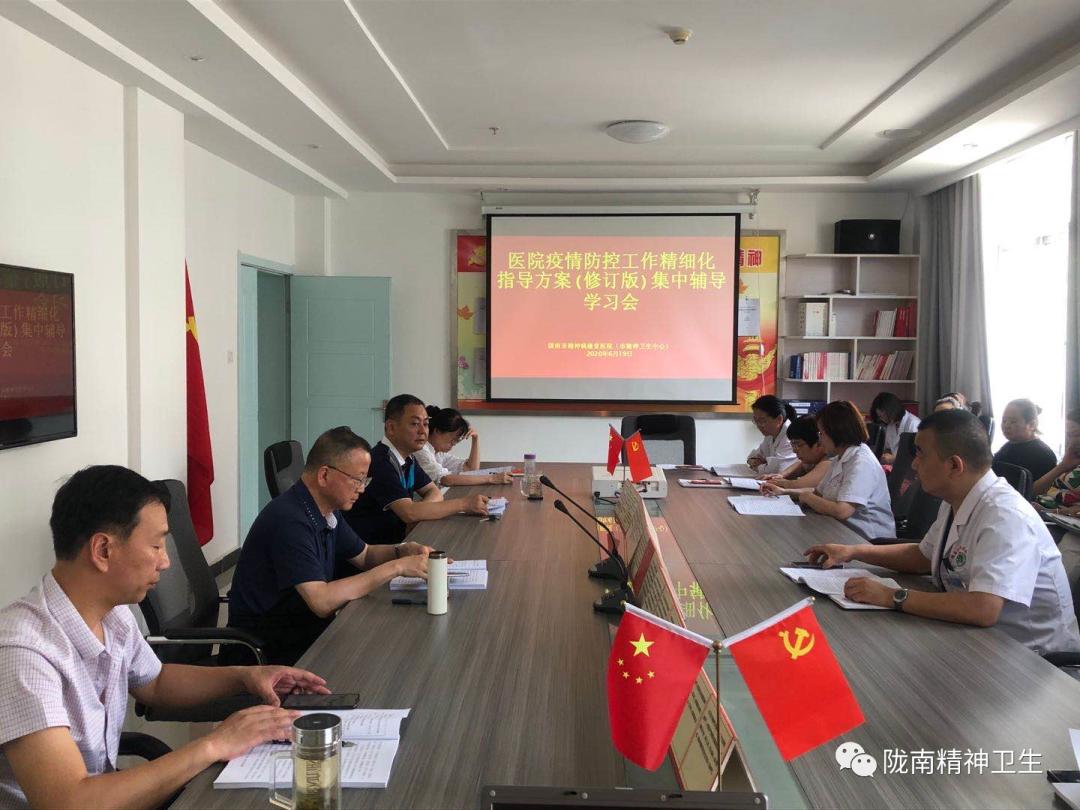 疫情背景下辅导机构面临的挑战与应对策略解析