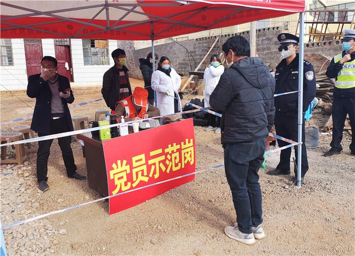 疫情之下，病毒的侵袭与挑战
