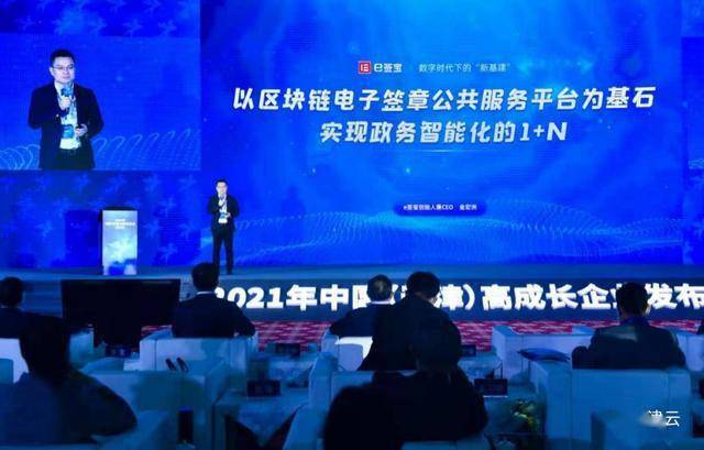 去年疫情名字及影响概述
