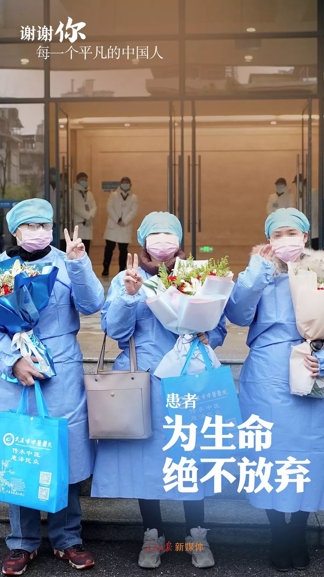 上海与济南新冠疫情最新观察报告