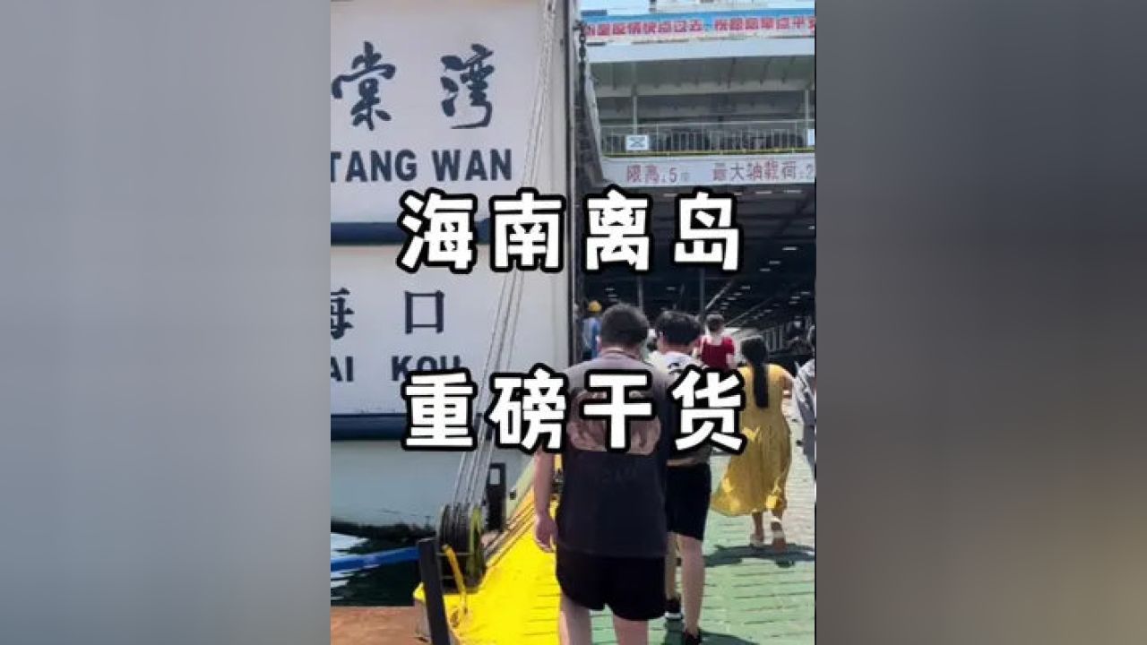 疫情下的生活与希望之光