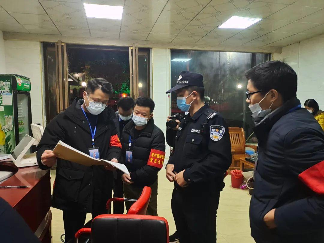 疫情背景下工资发放原则研究，以2022年度为例