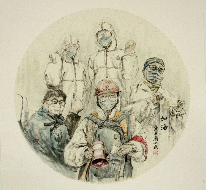 疫情期间我的生活