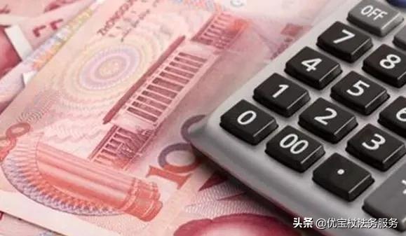 疫情期间薪资发放政策研究分析