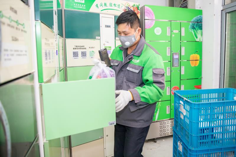 疫情期间工资支付标准面临的挑战及应对策略