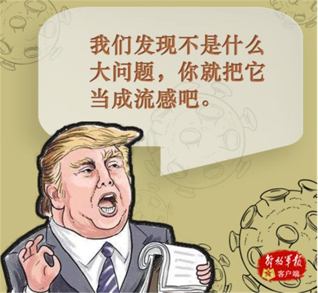 知乎视角，未来是否会再次遭遇新冠疫情的挑战——2025年的预测分析