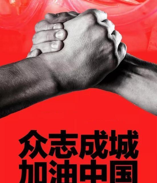 三年级疫情期间作文写作技巧与范例