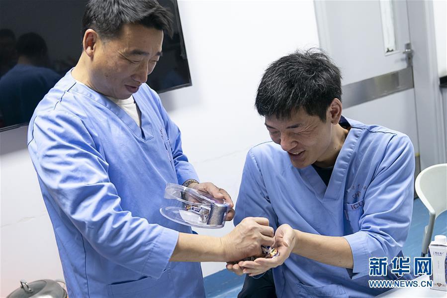 全球共同应对疫情的挑战与行动