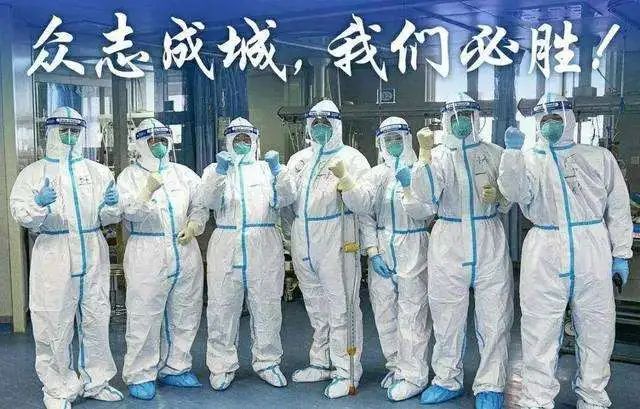 疫情之下的挑战与希望，回顾疫情肆虐的2020年时光