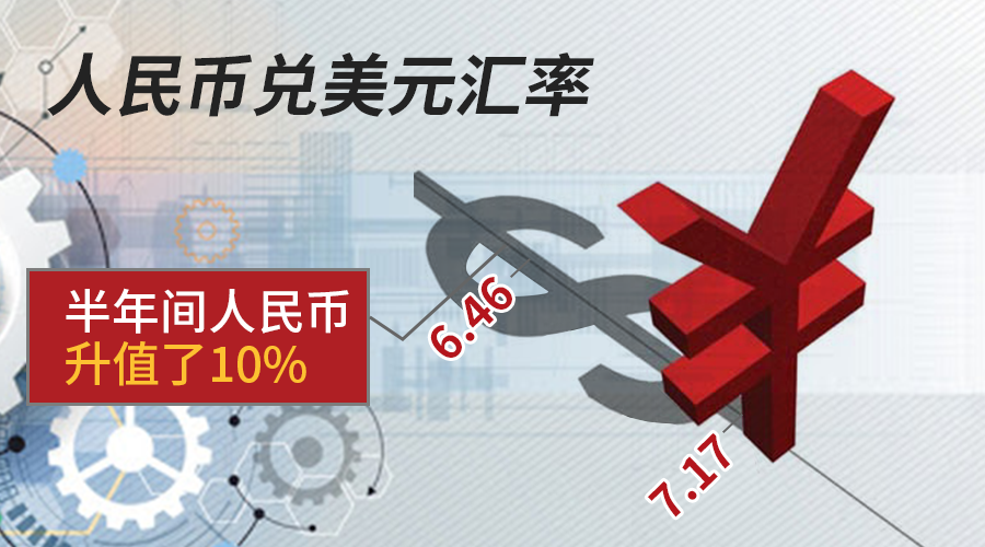 新疫情名称揭秘，影响与挑战全面解析