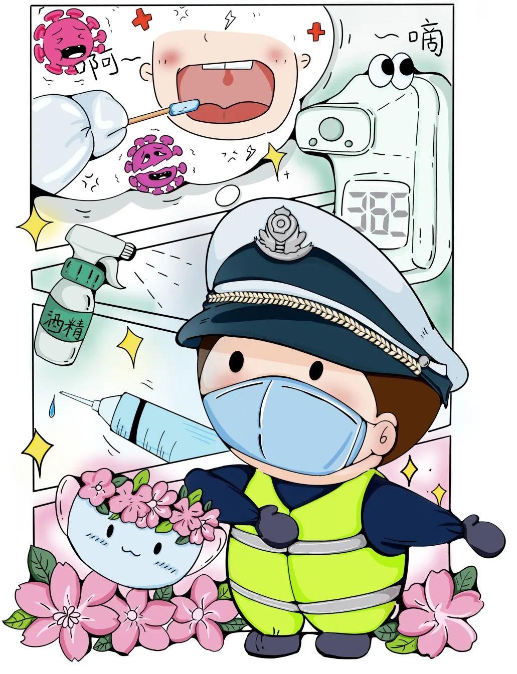 全球共同抗击疫情的挑战与未来展望，疫情名称解析及展望