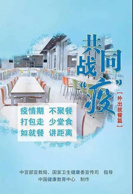 疫情时代，新冠肺炎的挑战与希望并存