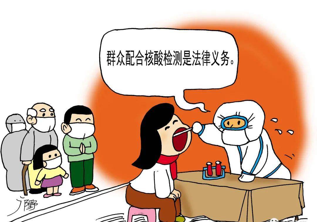 疫情下的家庭生活漫画采恩，温馨与力量的融合时刻