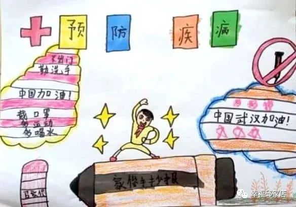 疫情期间钟南山，勇气、智慧与责任的典范
