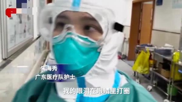 钟南山医生，抗疫英雄之光辉历程