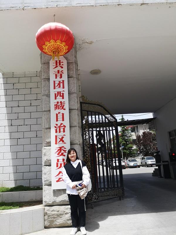 疫情期间的家教生活，免费阅读下载与启示探索